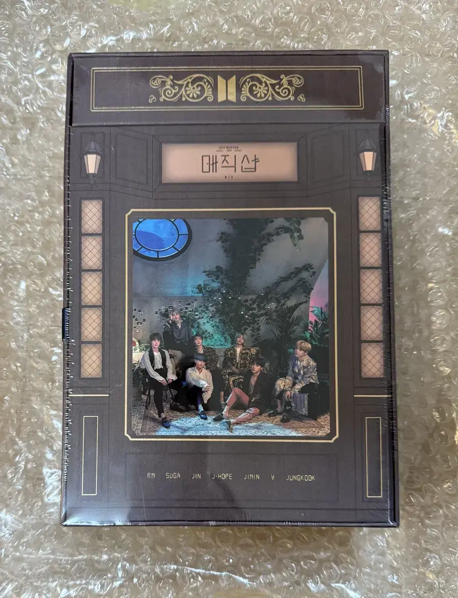 방탄소년단 디비디 블루레이 미개봉 bts brand new dvd