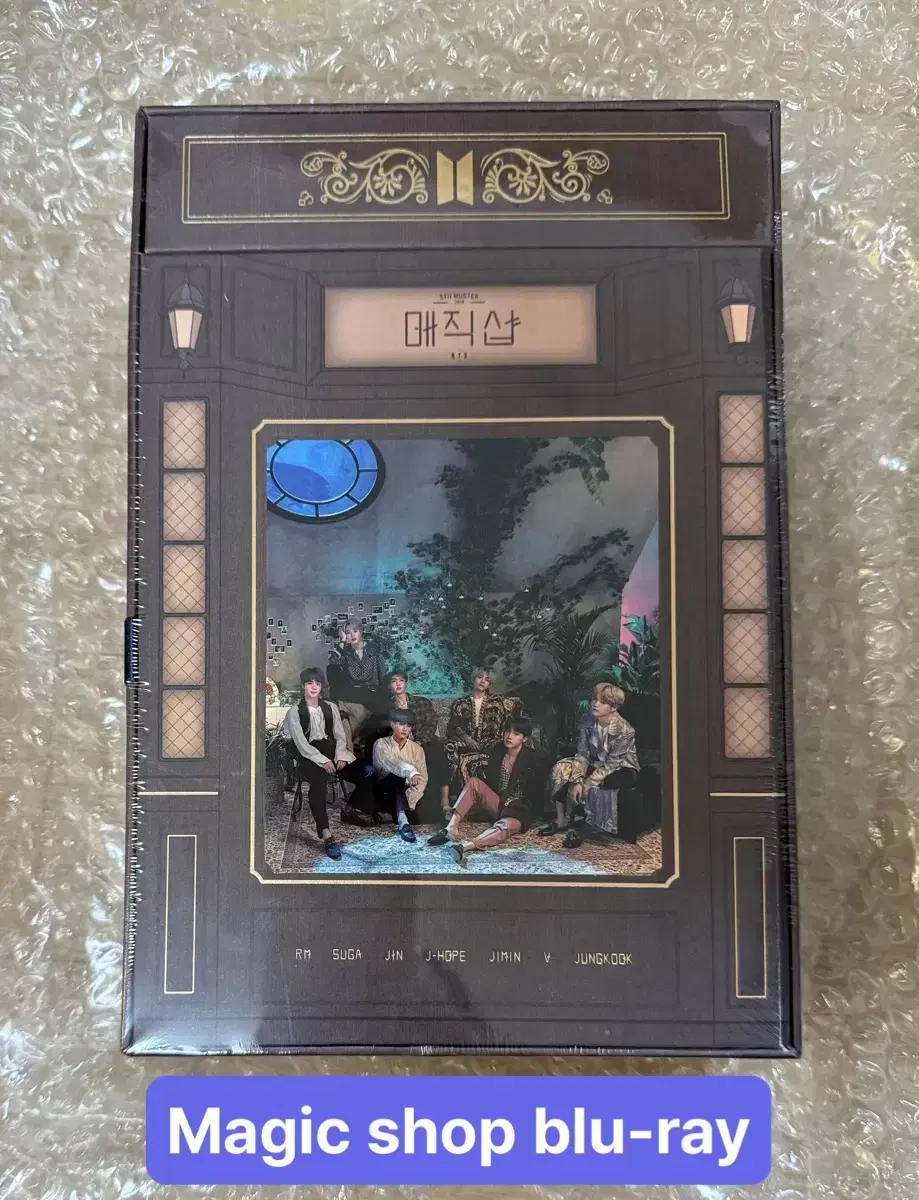 방탄소년단 디비디 블루레이 미개봉 bts brand new dvd