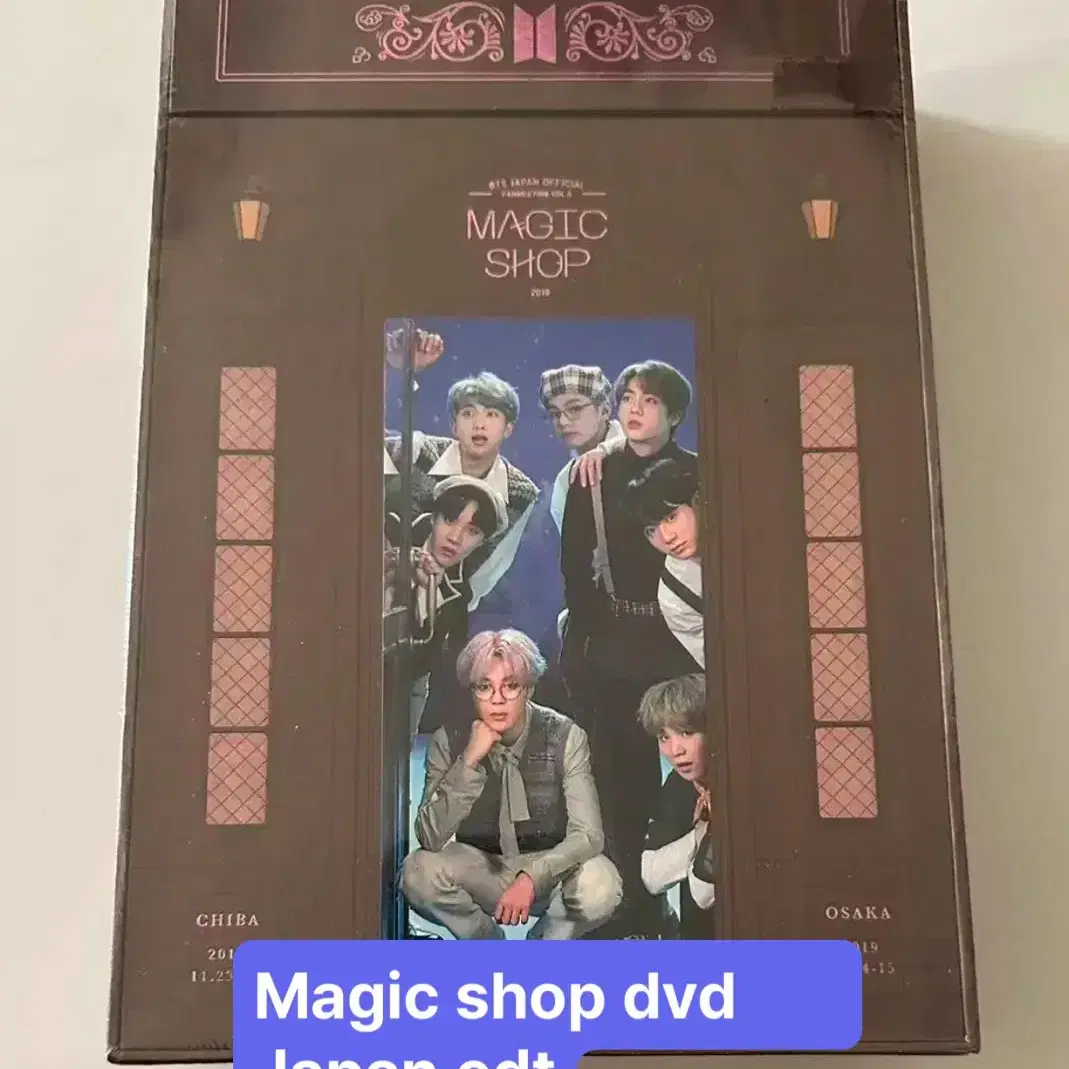 방탄소년단 디비디 블루레이 미개봉 bts brand new dvd