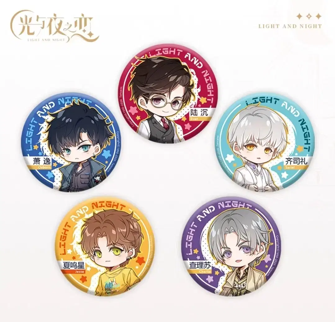 official goods '5 People' Q Version Steel Badge 1st Edition