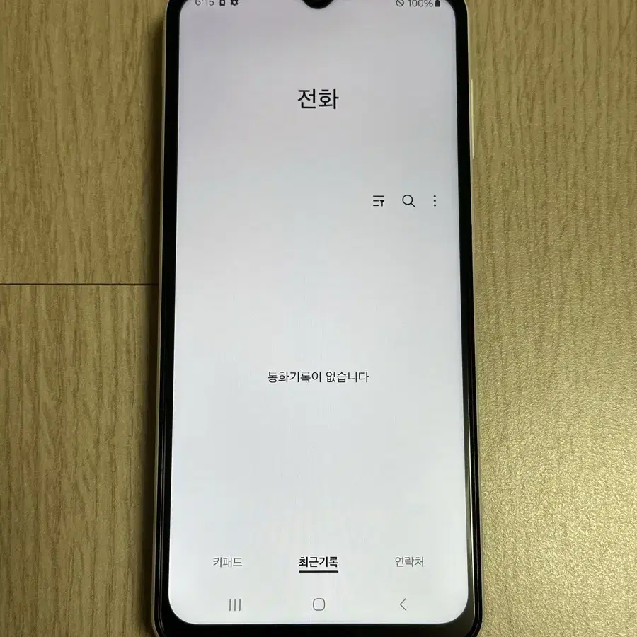 A급 A235 갤럭시A23 화이트 128GB