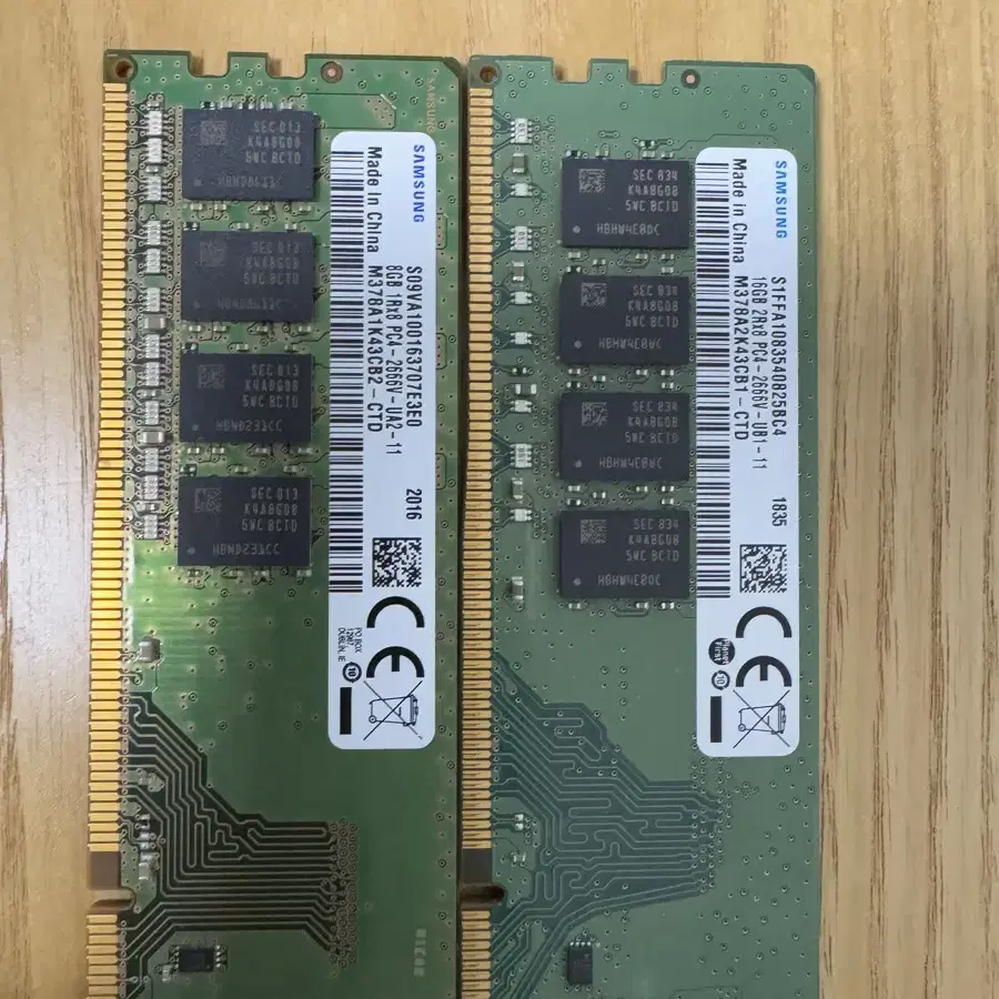 삼성 DDR4 2666mhz 16gb, 8gb