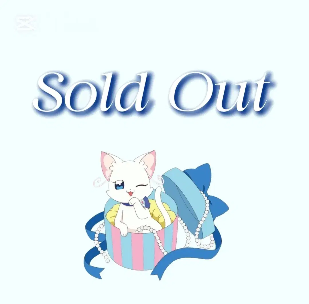 Sold Out