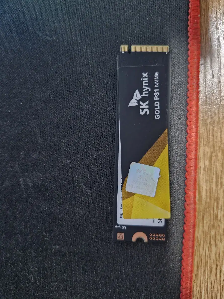 SK hynix P31 NVMe 500GB