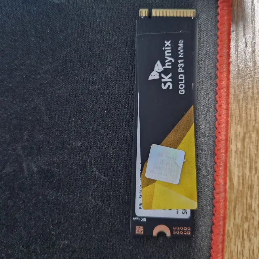 SK hynix P31 NVMe 500GB