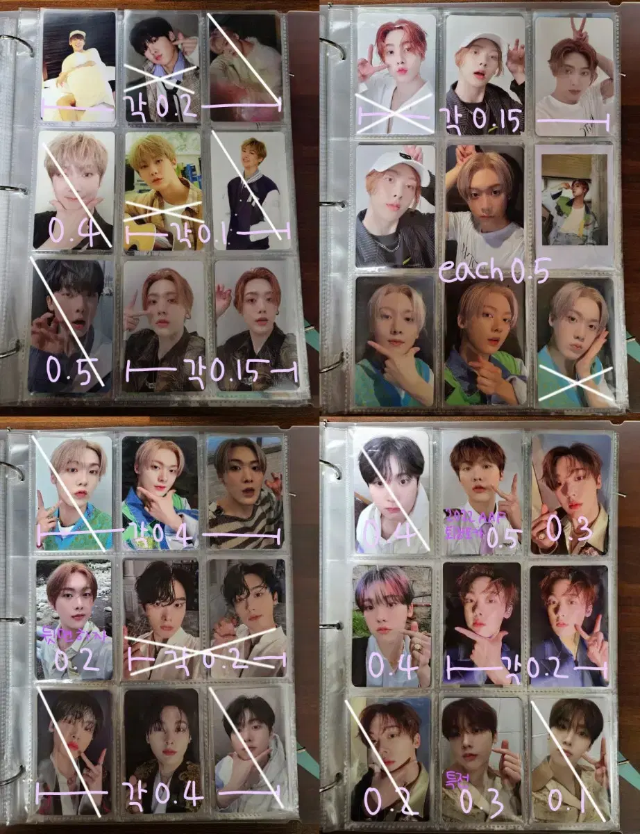 (Please read the description window!) astro yoon sanha photocard WTS/Sell