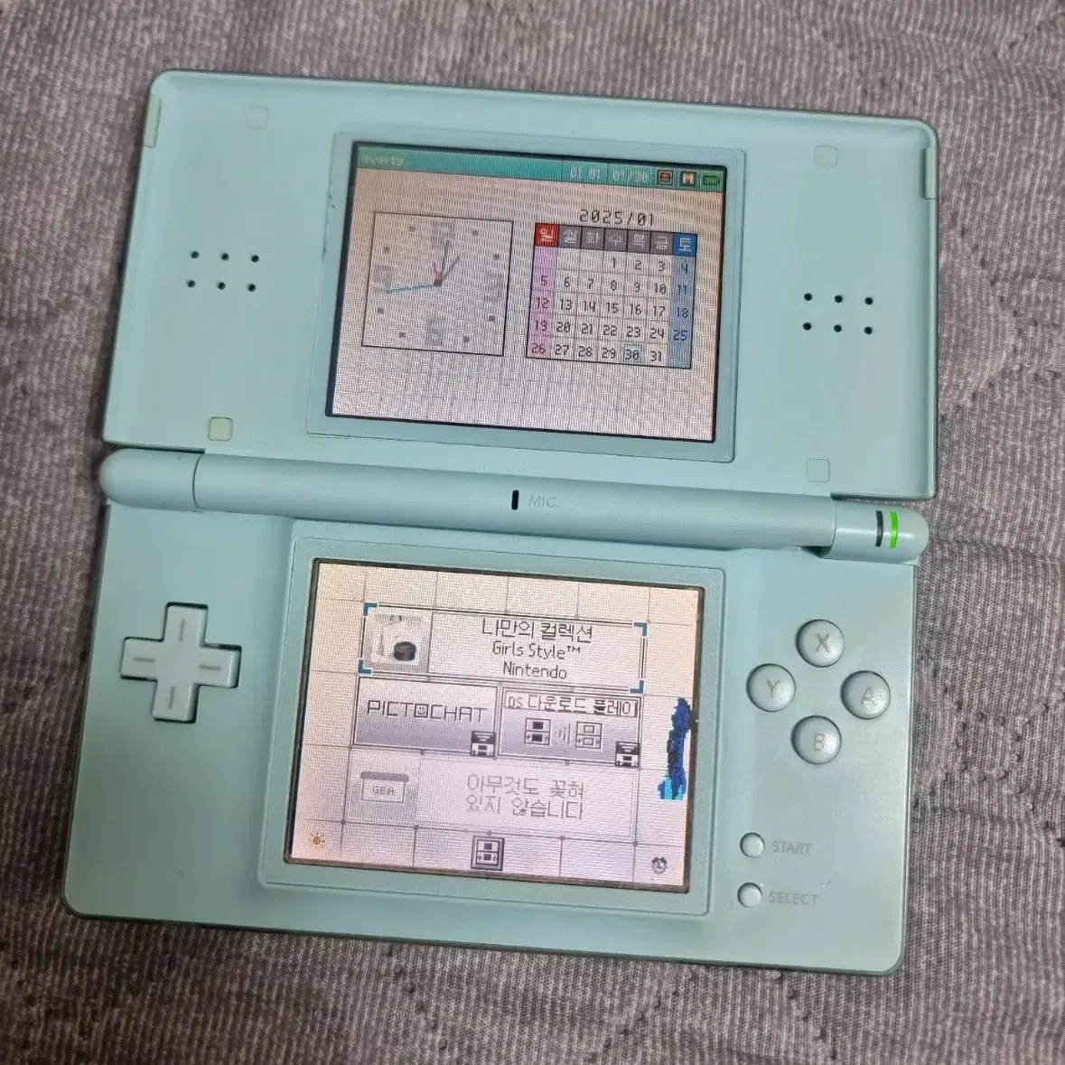 닌텐도 DS Lite 민트