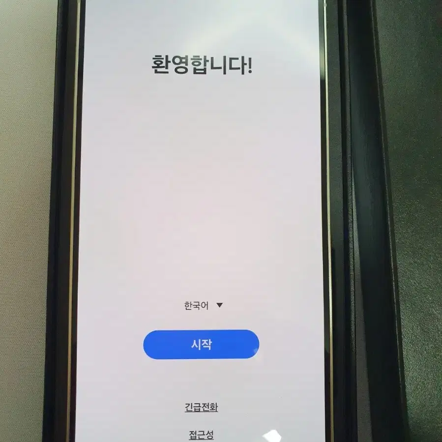 갤럭시 S24+ 512GB 마블 그레이 S급 판매합니다!