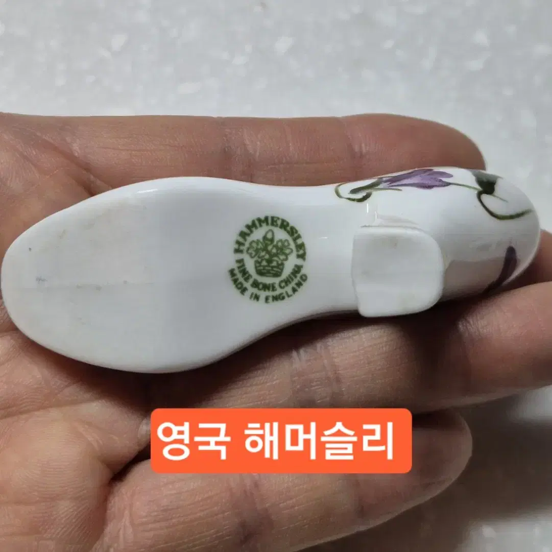 영국 콜포트 및 해머슬리 슈즈