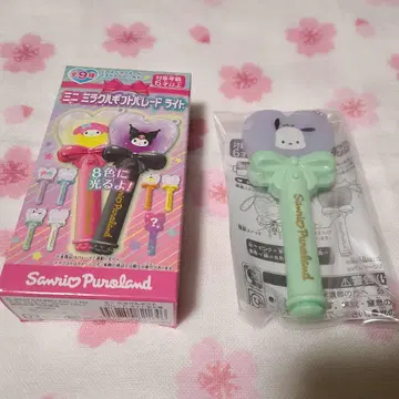 미니 미라클 기프트 퍼레이드 라이트 포차코