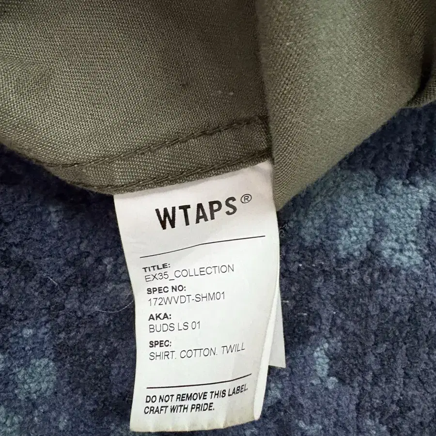 더블탭스 wtaps 17aw buds