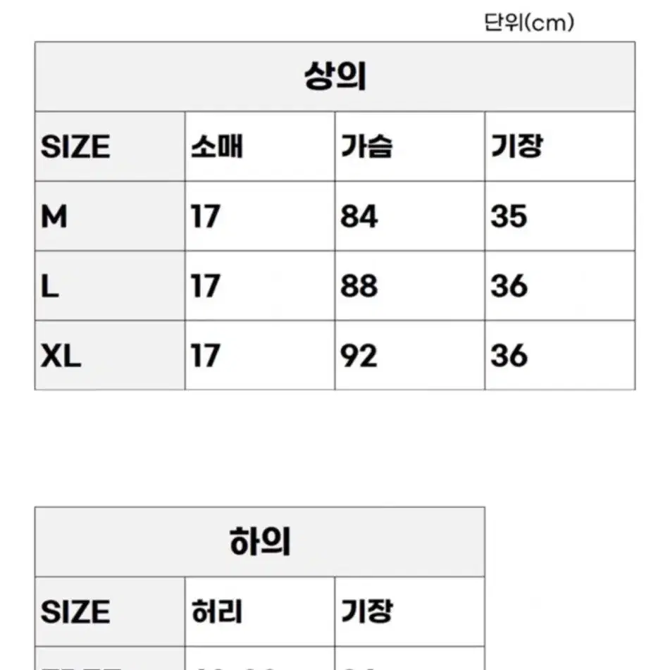 알라딘 자스민 할로윈 코스튬