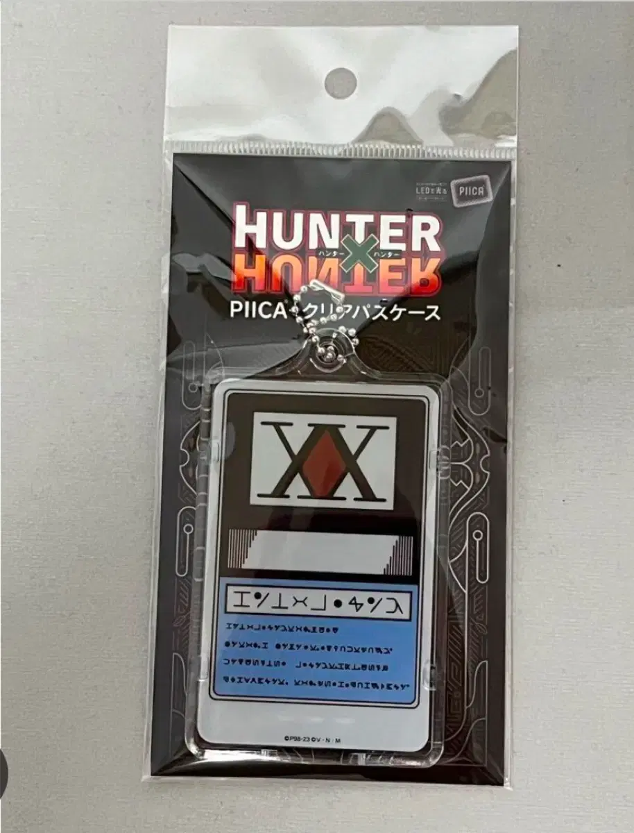 Hunter Hunter Hunter Pika License kard Certificate