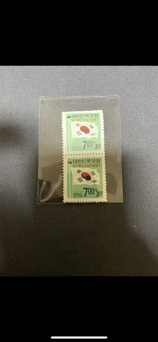 1960년대 자선우표 페어 싸게판매합니다.