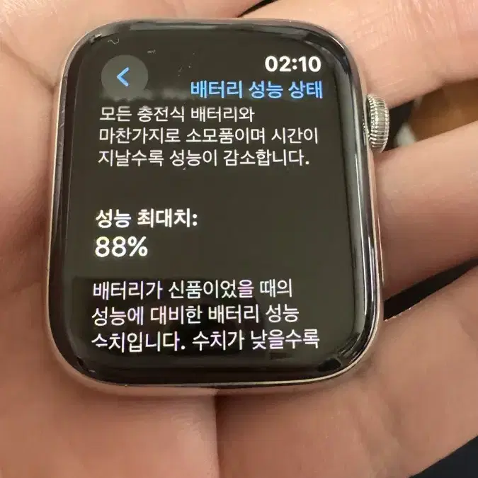 애플워치5 에르메스 44mm 팝니다