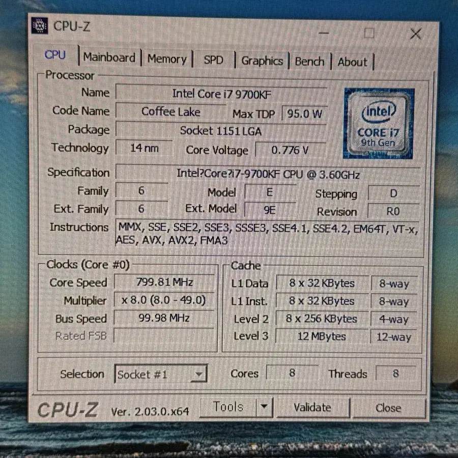 커스텀수냉 I7 9700KF, 2080super 게이밍 본체 판매합니다.