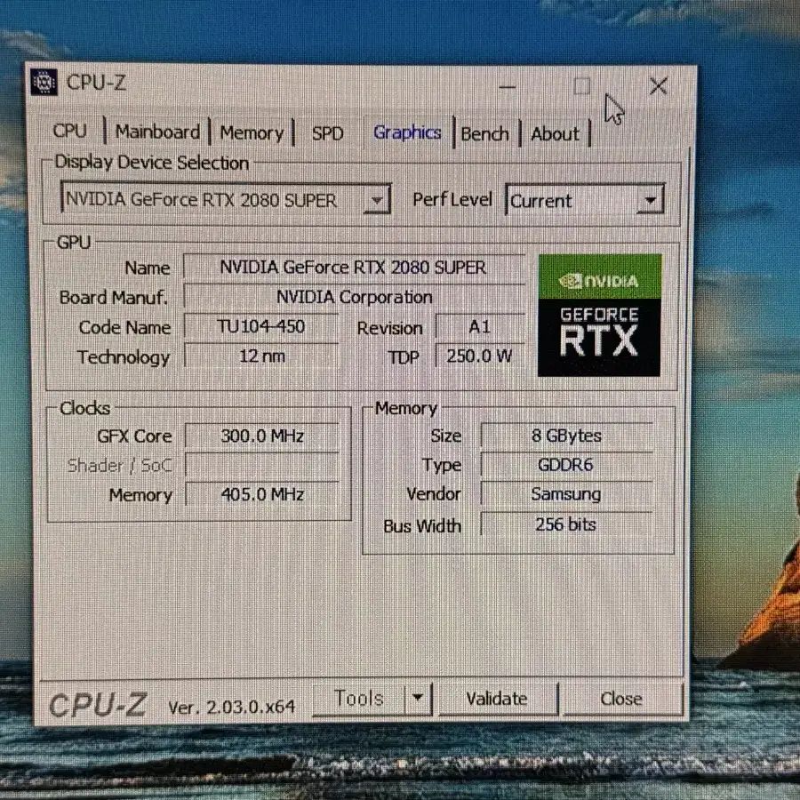 커스텀수냉 I7 9700KF, 2080super 게이밍 본체 판매합니다.