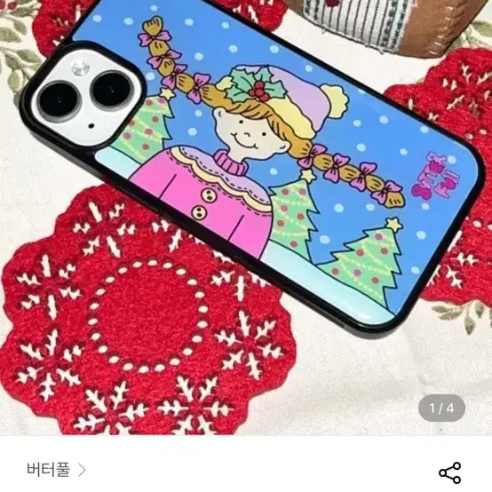 아이폰12미니 케이스