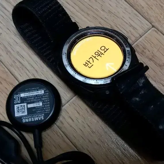 겔럭시 워치3 41mm 브론즈 GPS