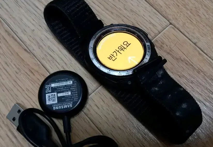 겔럭시 워치3 41mm 브론즈 GPS