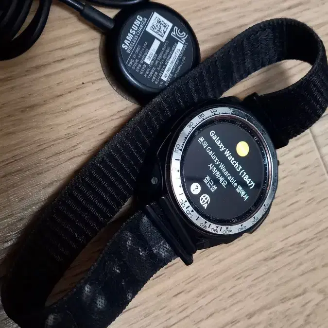 겔럭시 워치3 41mm 브론즈 GPS