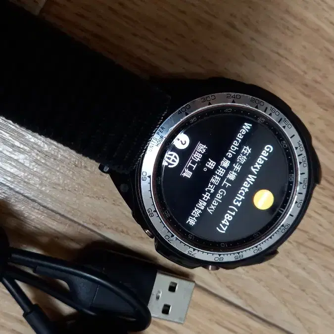 겔럭시 워치3 41mm 브론즈 GPS