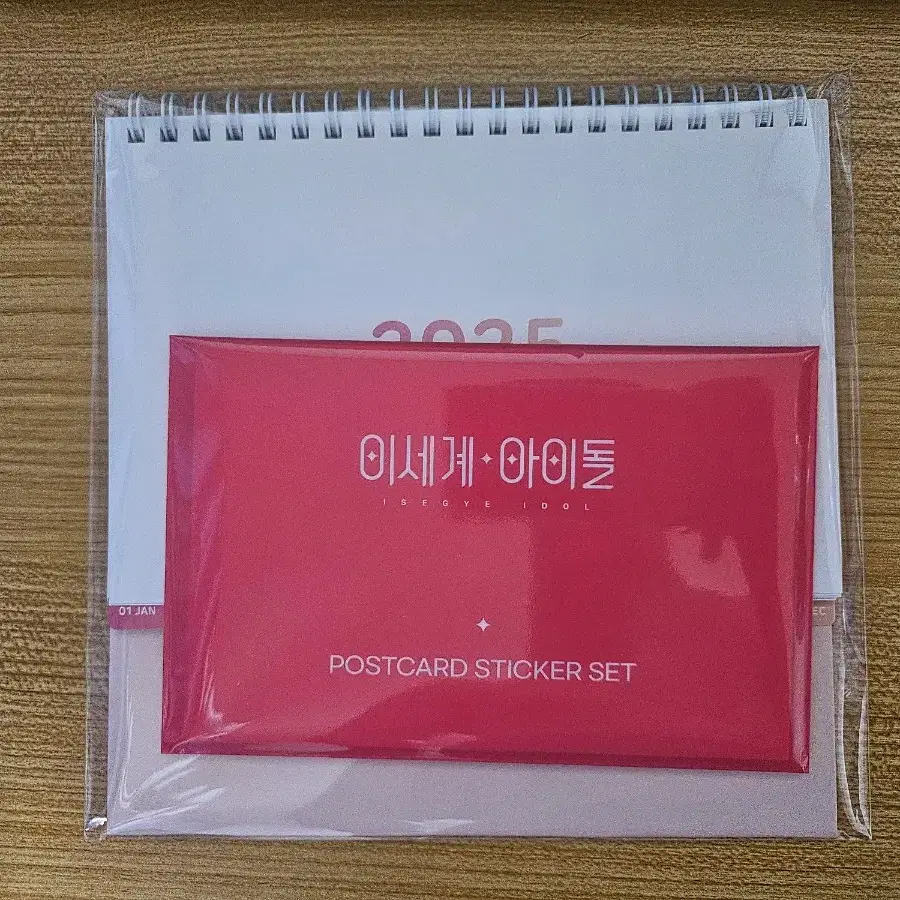 이세계아이돌 두찜 캘린더+엽서세트A 판매합니다