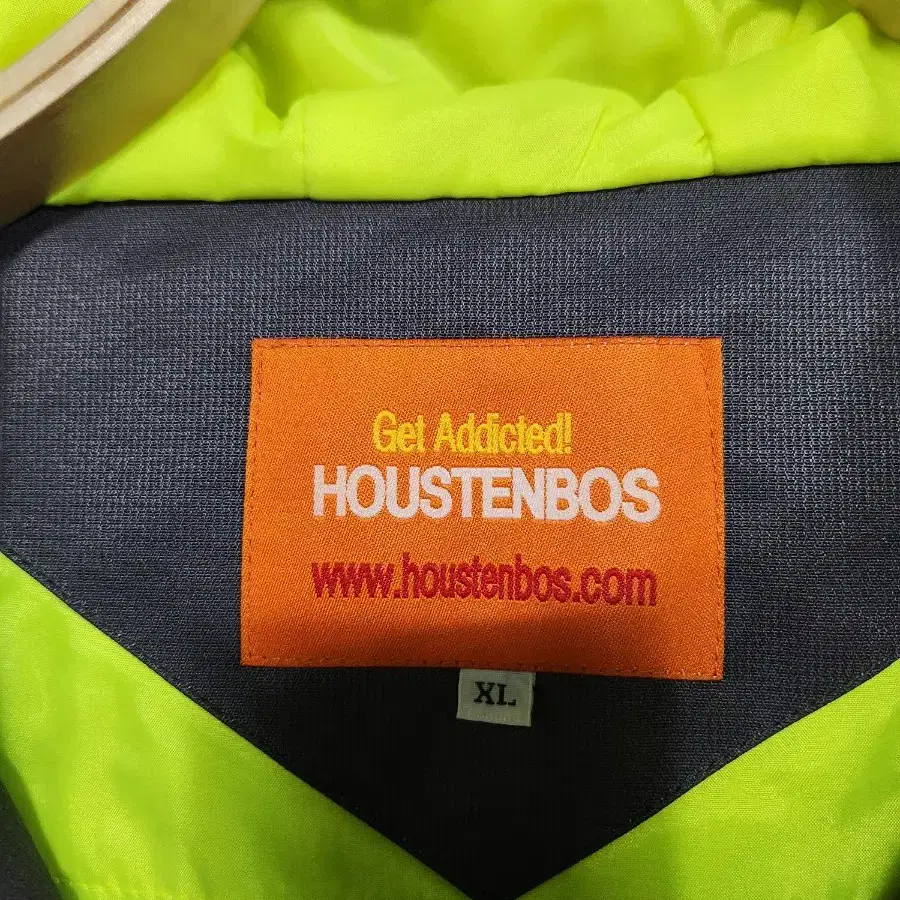 HOUSTENBOS 스키복세트