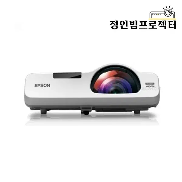 엡손 EB-535W 3,400안시 빔프로젝터 학원 학교 회의 업무 강의용