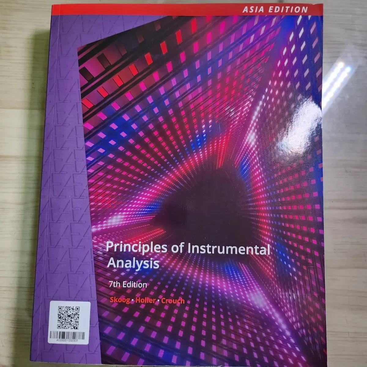 대학교재 principles of instrumental analysis