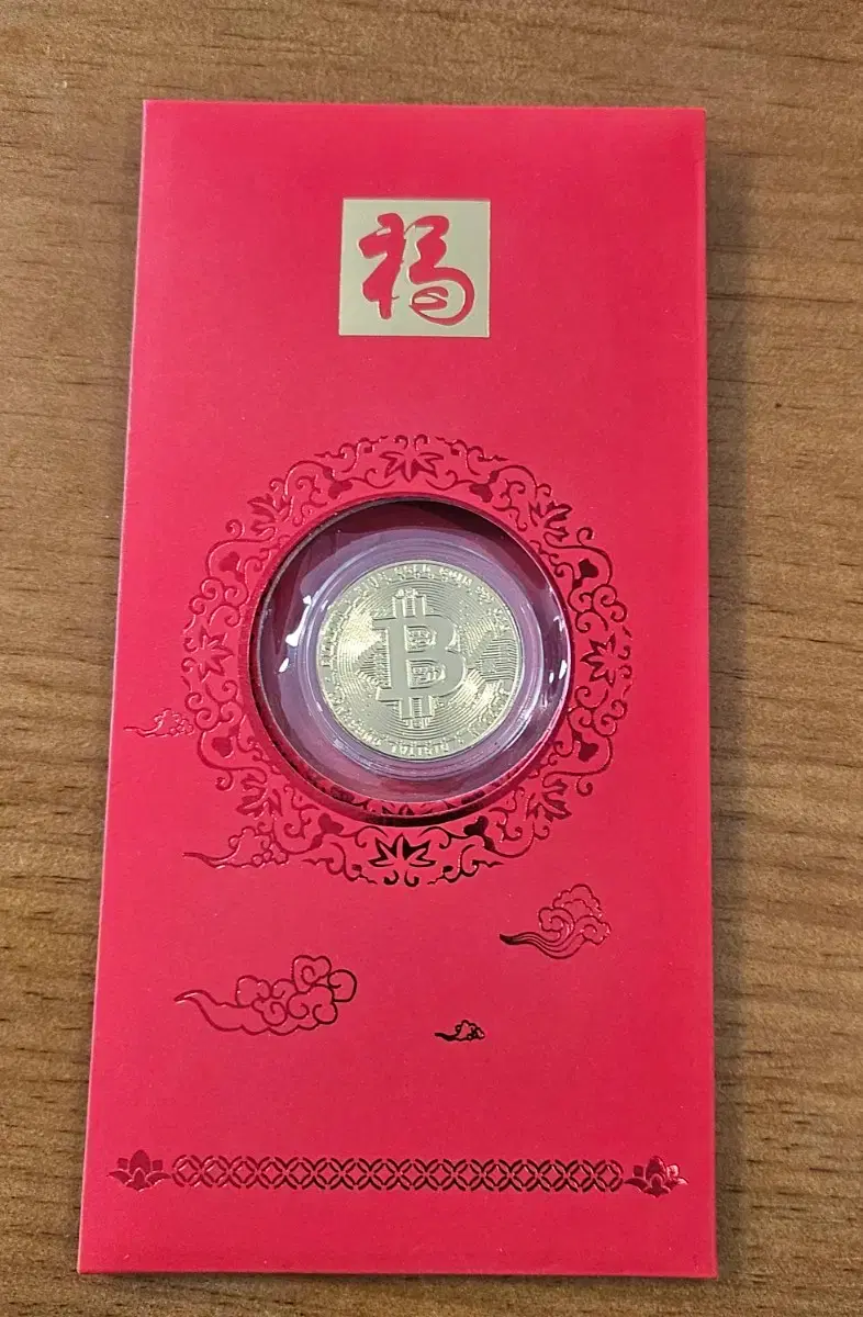 비트코인 금 | 브랜드 중고거래 플랫폼, 번개장터