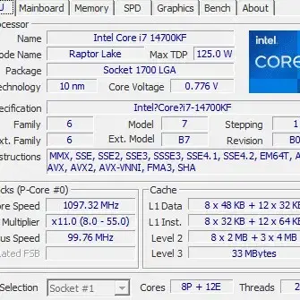 i7-14700KF/4070TI/RAM 32GB/1TB 화이트 데스크탑