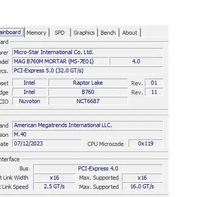 i7-14700KF/4070TI/RAM 32GB/1TB 화이트 데스크탑