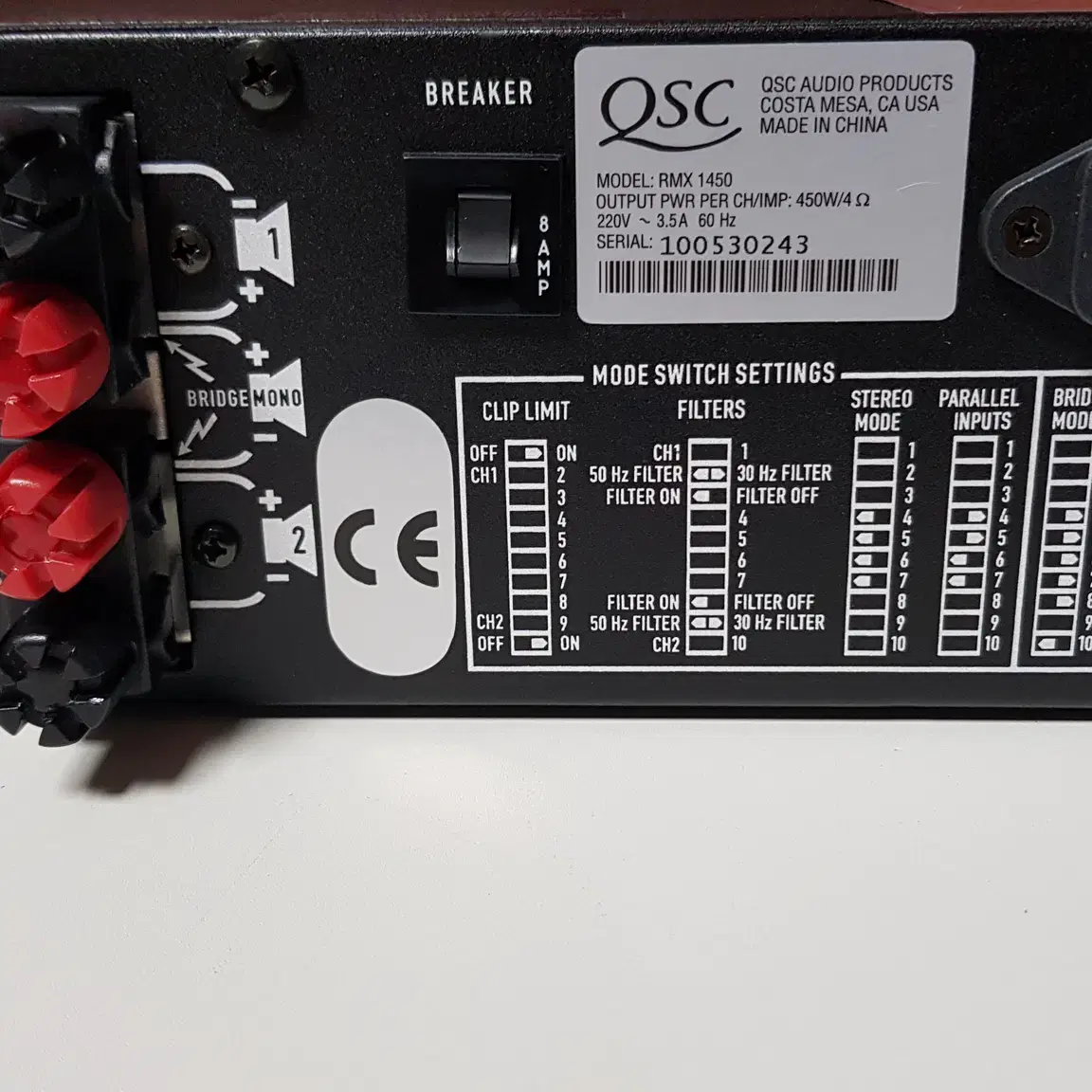 QSC RMX1450 , RMX2450 파워앰프 팝니다.