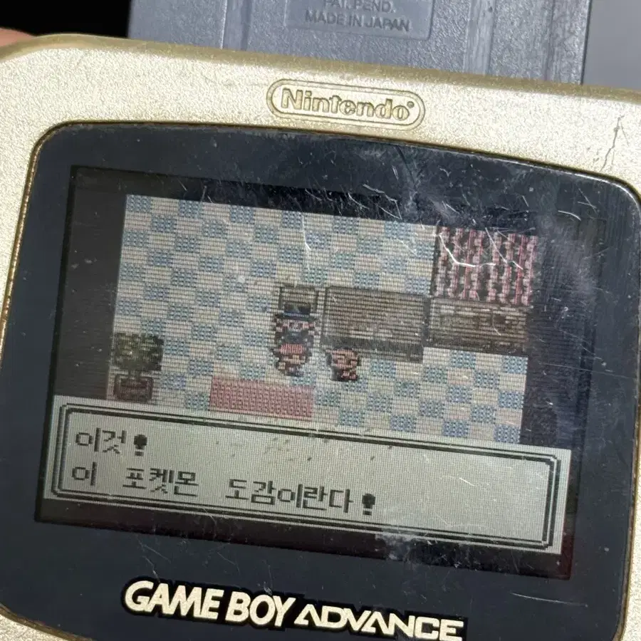 닌텐도 gba 게임보이 어드밴스 & 포켓몬스터 금