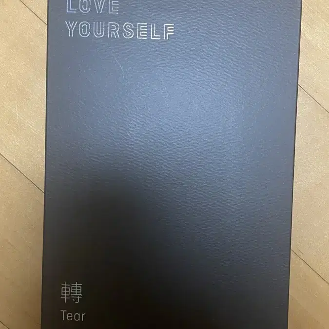 방탄 앨범 판매