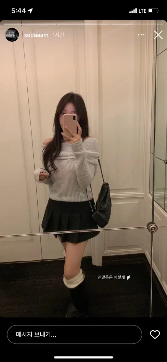 [바로배송가능] 더리즈 Milk offshoulder knit 스카이