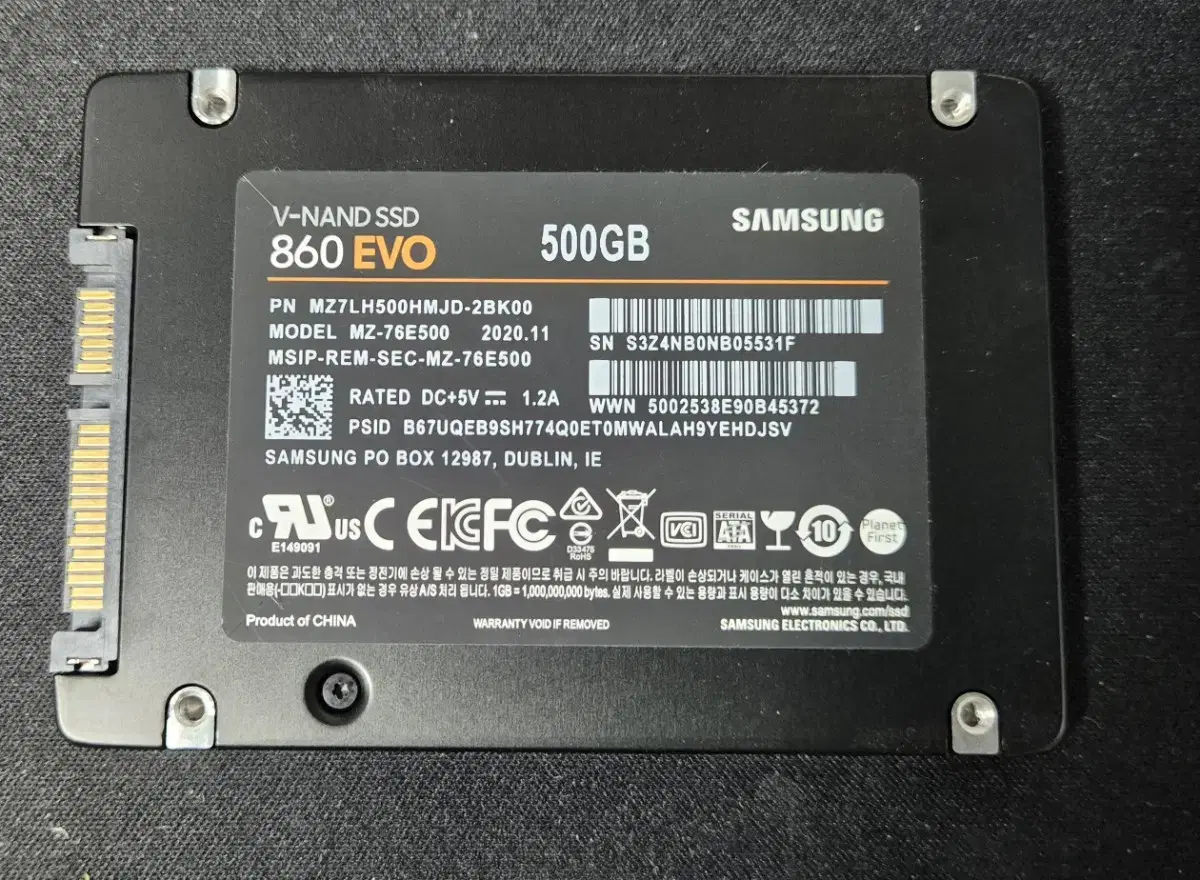 삼성 860 EVO 500g 노배드