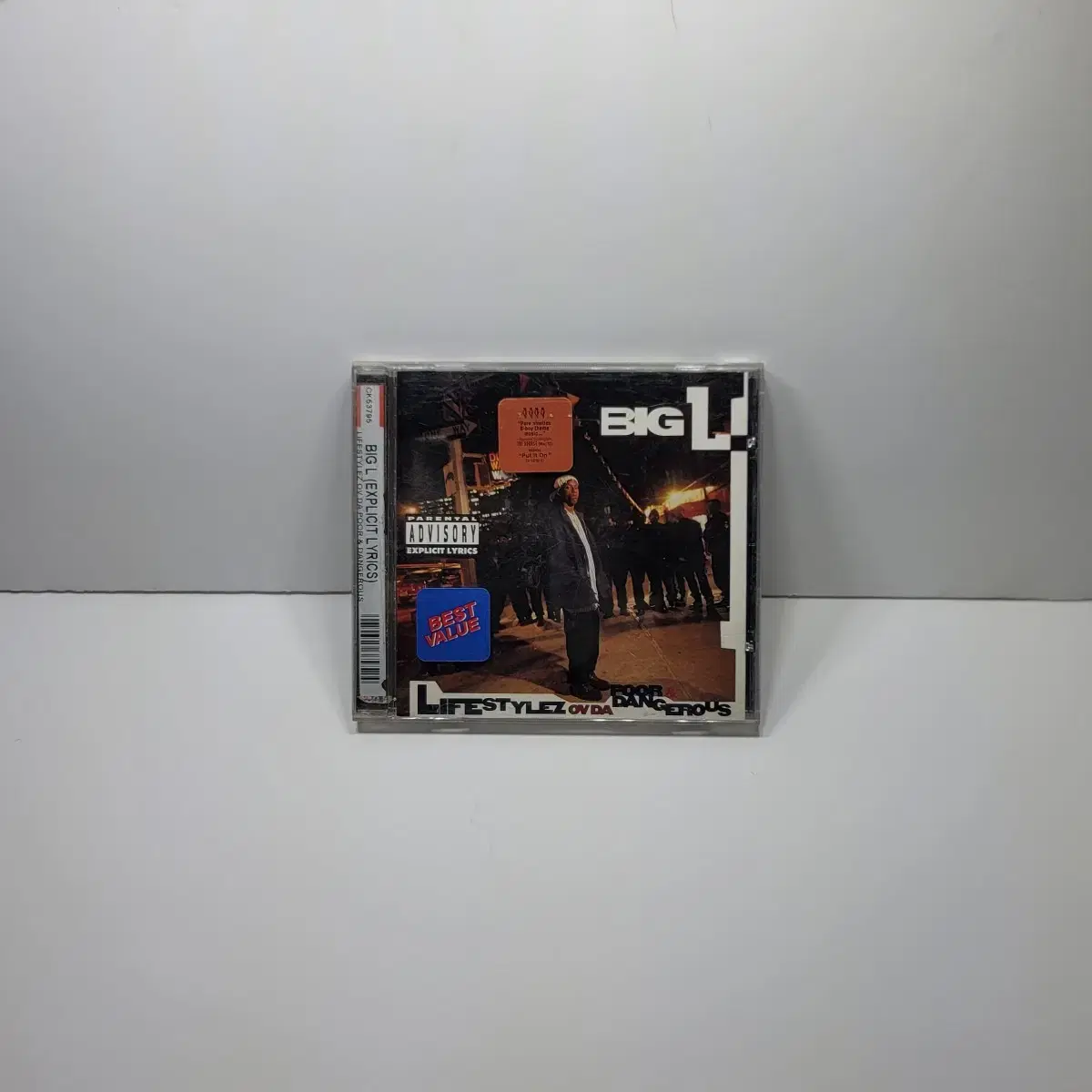 [희귀소장품 cd] 빅엘 big l cd 앨범 외국힙합 씨디