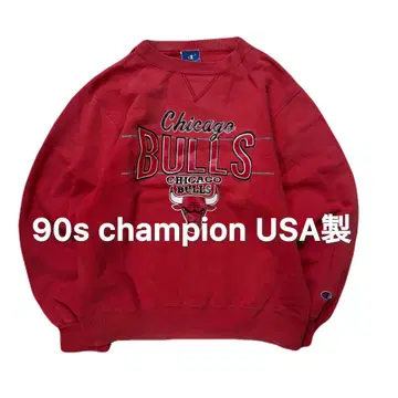 90년대 챔피온 USA제 맨투맨 티셔츠 빈티지 BULLS