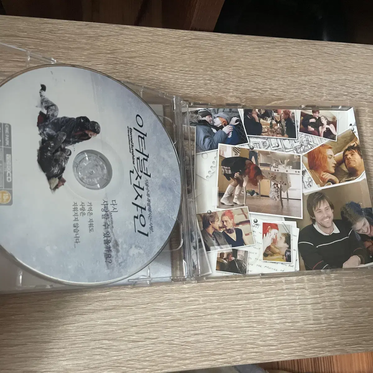 이터널선샤인 vcd