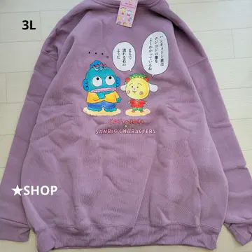 코지코지 산리오 한교동 트레이닝복 맨투맨 맨투맨 속기모 3L