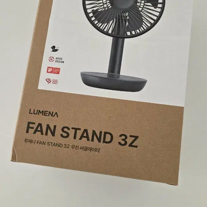 루메나 선풍기 2대 판매  fan standard 3z