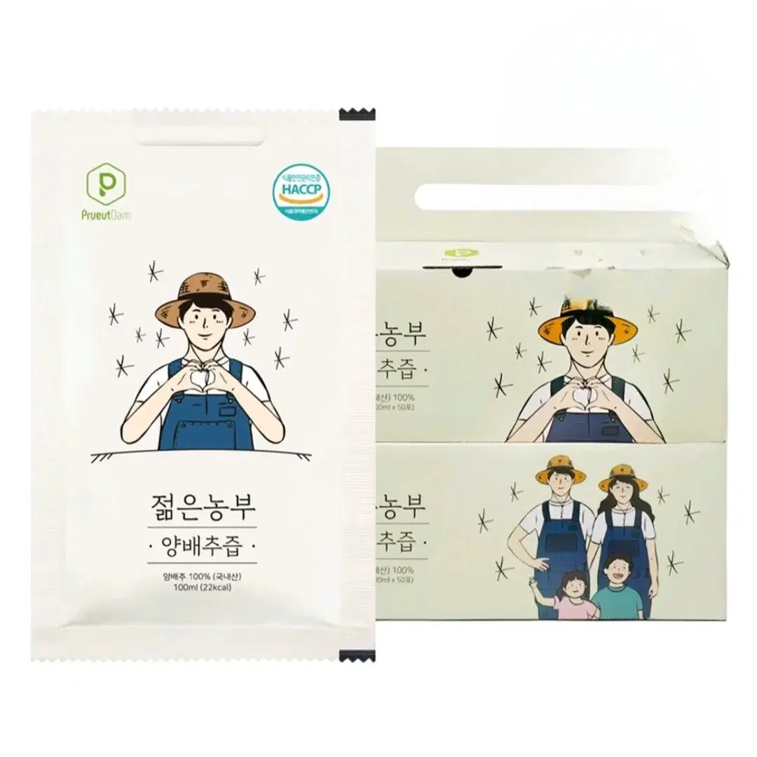 젊은농부 양배추즙  100ml,  50포+50포 (무료배송)