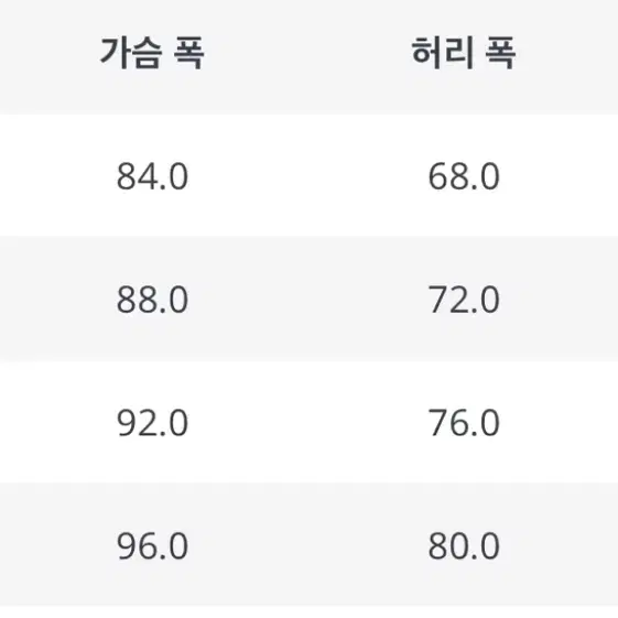 수입 우아한블랙원피스