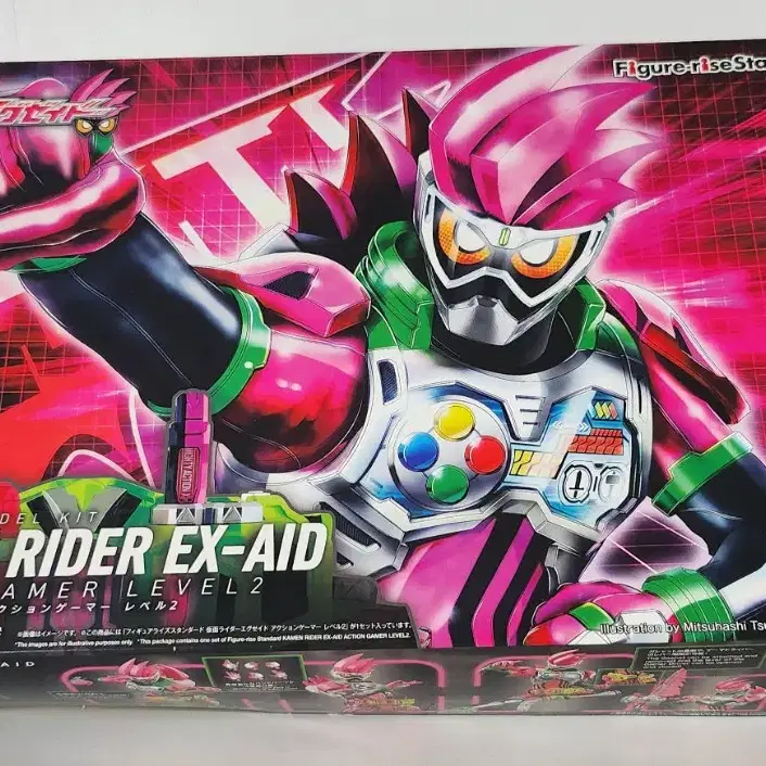 반다이  가면라이더 EX-AID 가조립 팝니다.