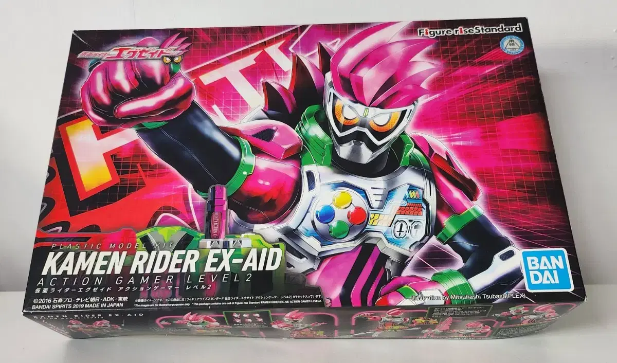 반다이  가면라이더 EX-AID 가조립 팝니다.