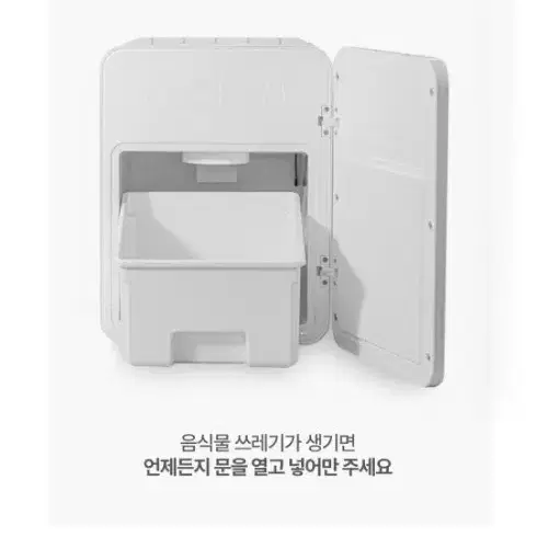 @@ 이사급처분)오늘까지처분!!30만원 루펜 음식물건조기(거의새것,반값)