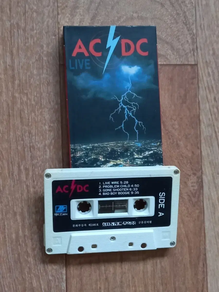 ac/dc 카세트테이프