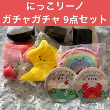 Nikko Lee 가챠가챠 세트